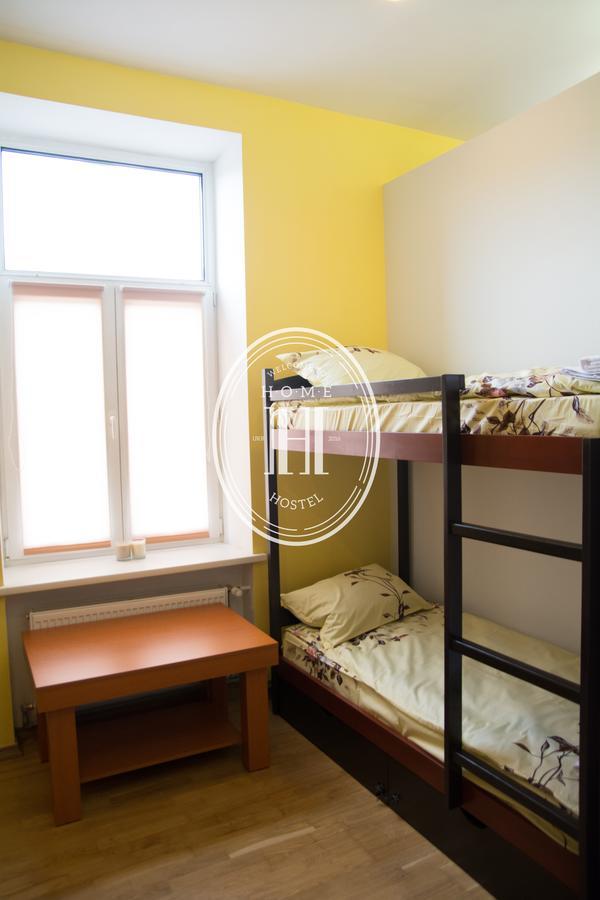 Hostel Home Kijev Kültér fotó